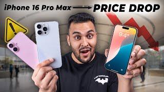 iPhone 16 and iPhone 16 Pro Max PRICE in India - NEW FEATURES Explained 