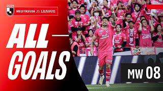Goal Blitz Unleashed  2024 J1 League Goals Show  MW 8