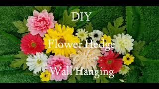 EASY DIY MINI FLOWER HEDGE WALL HANGING MADE WITH DOLLAR STORE ITEMS  HOME DECOR WEDDING DECOR I