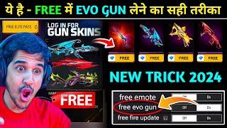 free मे evo gun unlock करे  free evo gun skin in free fire  how to unlock evo gun  village player