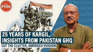 On Kargil Vijay Diwas a dive into behind-the-scenes machinations at Pakistan army HQ in late 1990s