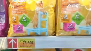 DOG FOOD & CAT FOOD PRICE