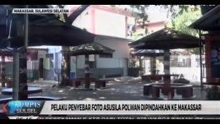 Pelaku Penyebar Poto Asusila POLWAN  di Makassar dipindhkan #KSS