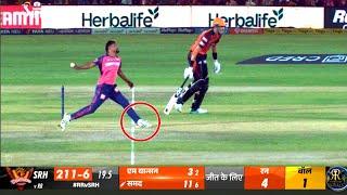 Watch SRH vs RR Last Over No Ball Drama  Sandeep Sharma no ball  no ball IPL 2023 SRH vs RR