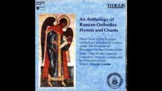 Russian Orthodox Hymns and Chants