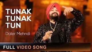 Tunak Tunak Tun ► Daler Mehndi  Punjabi Pop Song  Official Music Video  DRecords