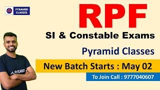 rpf Constable exam  Pyramid classes rpf batch  rpf exam in odia  Pyramid classes  rpf exam  date