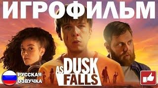 As Dusk Falls ИГРОФИЛЬМ на русском ● PC 1440p60 прохождение без комментариев ● BFGames