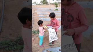 Sisters love  emotional #shorts #shortvideo #trending #viral #sister