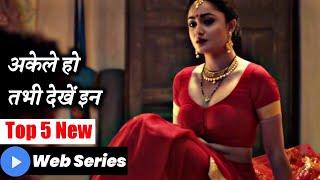 Top 5 New MX Player Web series on 2020  MX Player Best Web series in Hindi #MxPlayer