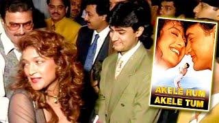 Akele Hum Akele Tum 1995 Premiere  Aamir Khan  Flashback Video