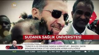 Cumhurbaşkanı Erdoğanın söz verdiği üniversite Sudanda açıldı