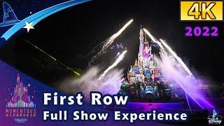 【4K】“Momentous” First Row Full Show Experience｜2022 香港迪士尼樂園《#迪士尼星夢光影之旅》（第一排體驗）｜Hong Kong Disneyland