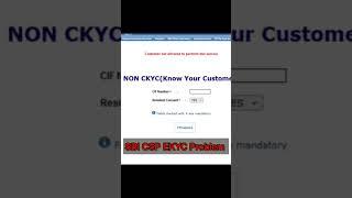 #SBI_CSP E- KYC problem ka Solution #cspsbi