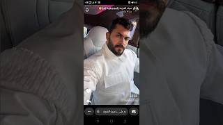 سيف الشريف في مهرجان في بغداد