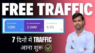 Unlock Thousands Of Free Visitors With This Incredible Website Traffic Hack