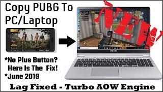 How To Copy PUBG Mobile To PC TGBGameloop TGB Update Fix