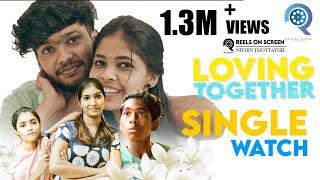 Loving Together  Single Watch Webseries Ameer sha  Ancy Reels on Screen  Sha media  4K