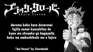 Black Clover Ending 1 Full『Aoi Honoo』by Itowokashi  Lyrics