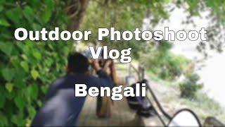 Outdoor Saree Photoshoot  Behind The Scenes  Photoshoot Vlog in Bengali  Model Poses 