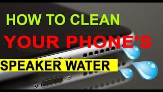 अपने फ़ोन के स्पीकर में गये पानी को कैसे निकालें how to clear water in your phone speaker