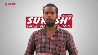 Achiever Speech Suresh IAS Academy