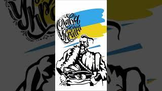 ТЕРМІНОВІ НОВИНИ ЗСУ звільняє Херсон Першу лінію оборони ворога ПРОРВАНО #новинисьогодні #shorts