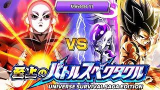 NO ITEMS UNIVERSE 11 VS GOKU & FRIEZA SUPREME MAGNIFICENT BATTLE DBZ Dokkan Battle