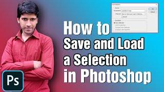 How to Save & Load Selection in Photoshop CC 2020