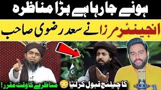 Mirza Engineer Accept Saad Hussain Rizvi Challenge?? Reality Of Manazra