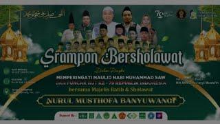 LIVE DESA SEGOBANG DUSUN SRAMPON_MAJELIS SHOLAWAT NURUL MUSTHOFA BANYUWANGI‼️