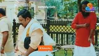 അപ്പൊ നിശ്ശയം ഇല്ലേ #uppummulakum #shorts #viral #comedy #kerala #shortvideo