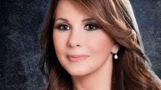 Majida El Roumi - Yakoul enni emraa   High Quality ماجدة الرومي - يقول اني إمرأة  جودة عالية