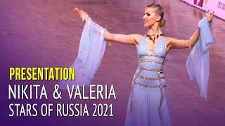 Presentation = Nikita Kabanov & Valeria Kulachenkova = 2021 Stars of Russia