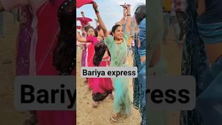 सरपंच नी सोरी Adivasi New girl timli Dance garls status 2024 #viralvideo #dance #bhuriya