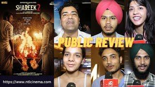 Shareek 2 Punjabi Movie Dev Kharoud Jimmy Sheirgill Public Review  NTL Cinema