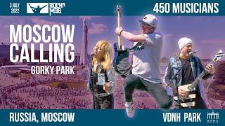 Gorky Park – Moscow Calling. Rocknmob Moscow  450+ musicians