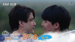 La Pluie ฝนตกครั้งนั้นฉันรักเธอ  EP.8 44