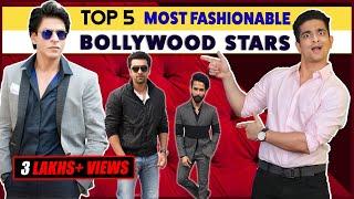 Bollywoods 5 सबसे STYLISH MEN  Ranveer Allahbadia Fashion