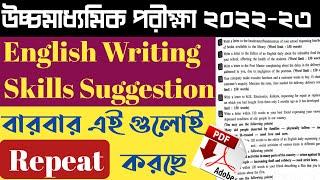 HS 2023 English Writing skills Suggestion  letter writing Suggestion English hs 2023  WBCHSE