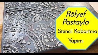 Rölyef Pasta İle Stencil Kabartma Yapımı Eskitme Pudrası Antiquin Boya