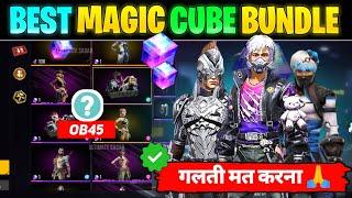 Best Magic Cube Bundle In Free Fire  Which Bundle Is Best In Magic Cube  Best Bundle In Magic Cube