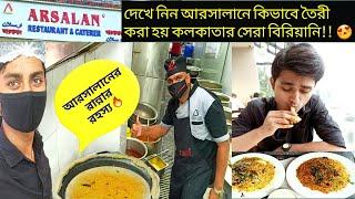 Barrackpore Arsalan  Biriyani Making With The Masterchef  Best Mutton Biriyani In Kolkata