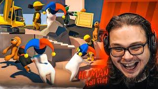 БУЛКИН И КОМАНДА ВПЕРВЫЕ ИГРАЮ В HUMAN FALL FLAT ЧТО ТУТ ПРОИСХОДИТ?