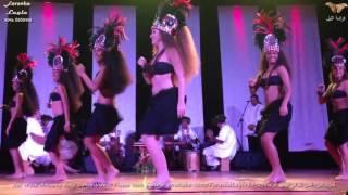 Most Beautiful Otea Tahiti Ora Moemea Youll Ever See  Absolutely Breathtaking Polynesian Dance