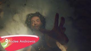 Fadee Andrawos - Kif Btinsa Hada Official Video 2023  فادي اندراوس - كيف بتنسى حدا