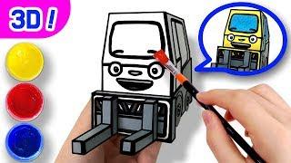 3D Coloring Fork Lift Truck Lift l Coloring Tutorial l Tayo Paper Craft l Tayo the Little Bus