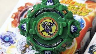 Draciel S .C.P BURST VER. Unboxing & Review - Beyblade Burst REMASTERED