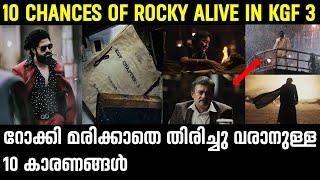 10 Chances Of Rocky Alive in KGF Chapter 3  Yash  Prashanth Neel  KGF 3