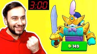 GECE 3 TE YENİ EFSANEVİ KOSTÜM CİN ALDIM  - BRAWL STARS